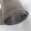 Stainless Steel Woven Mesh