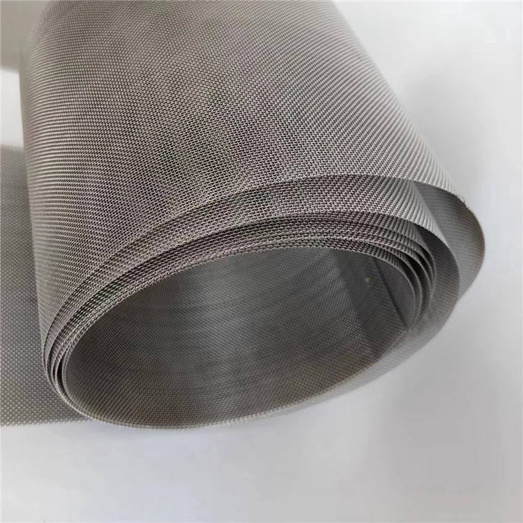 Stainless Steel Woven Mesh