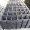 Galvanized Welded Wire Mesh 