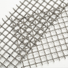 Stainless Steel Crimped Wire Mesh