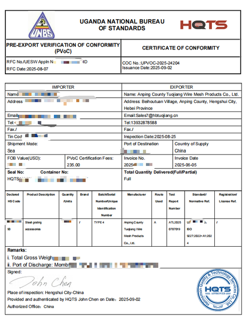 1c4ed48320363aa22695b8cd89402f1d