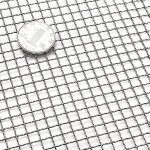 Stainless Steel Plain Woven Wire Mesh