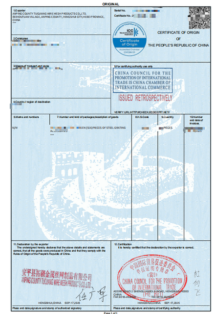 6089fb9cdef5777dcae66bc154fe6c76