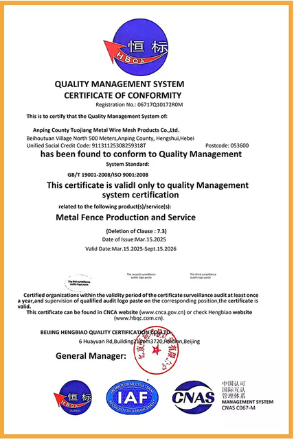 微信图片_20251030153403_16_15