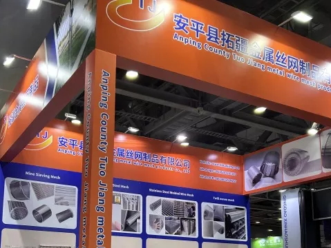 TJ Enterprise's Wonderful Exhibition Records - Creating A New Chapter for The Future